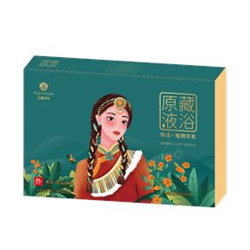 足浴