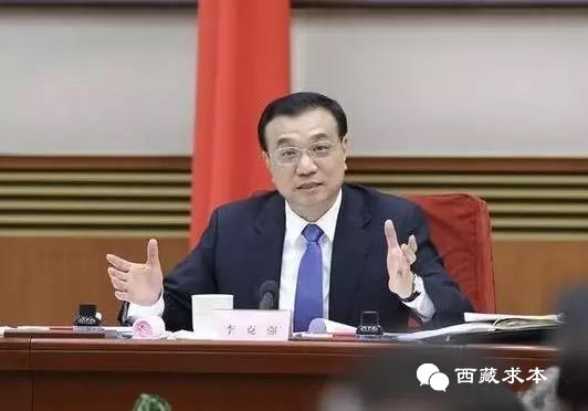 西藏求本｜臨床中藥飲片銷售國(guó)家政策梳理匯總