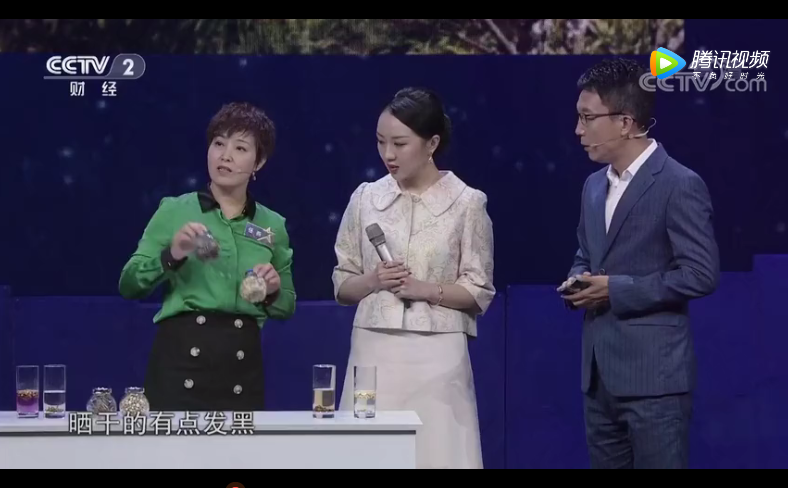 凍干中藥飲片產(chǎn)業(yè)化項(xiàng)目在CCTV-2《創(chuàng)業(yè)英雄匯》成功融資1000萬元人民幣