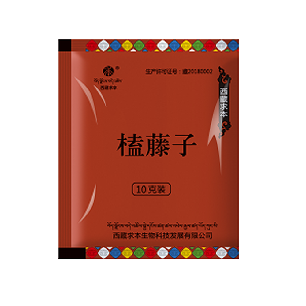 榼藤子 (2) 榼藤子 (2)