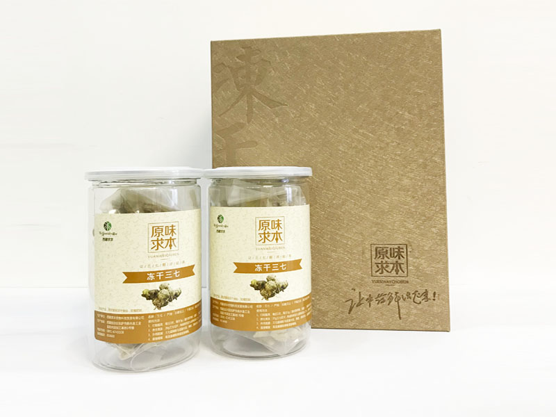 凍干三七怎么吃？？