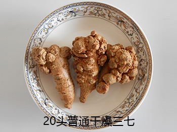 ???2